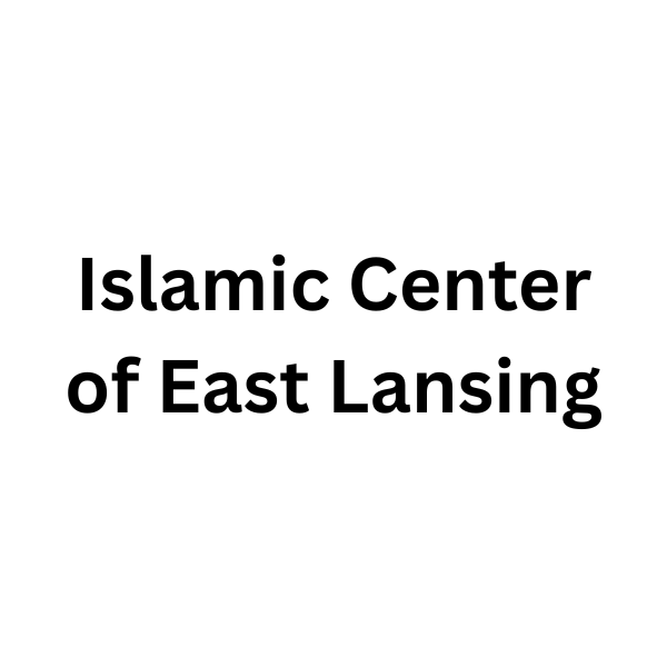 Islamic Center of East Lansing Logo